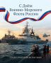 � ���� �������������� �����!