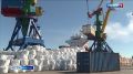 В морском порту Анадыря разгрузилось первое судно Единого морского оператора