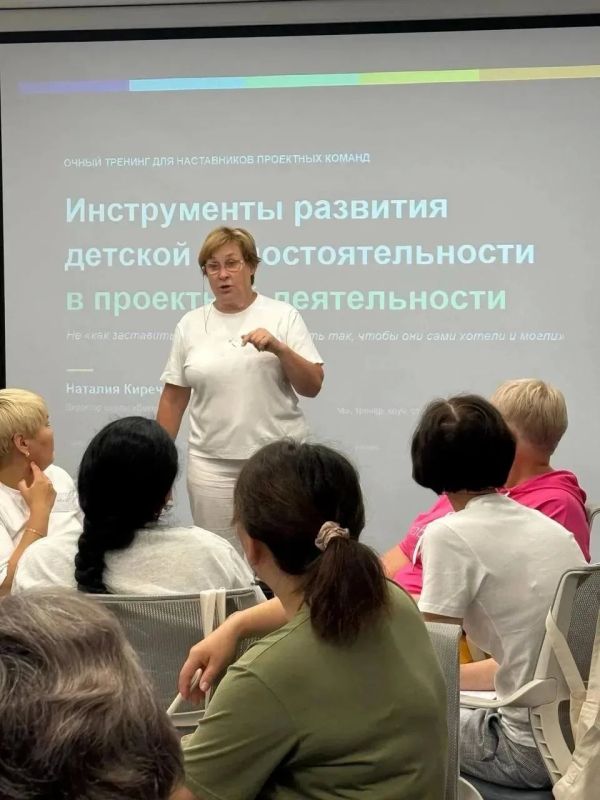 Кураторы проекта по созданию игр про Чукотку, прошли стажировку в Томской области Кураторы проекта по созданию игр про Чукотку, прошли стажировку в Томской области
