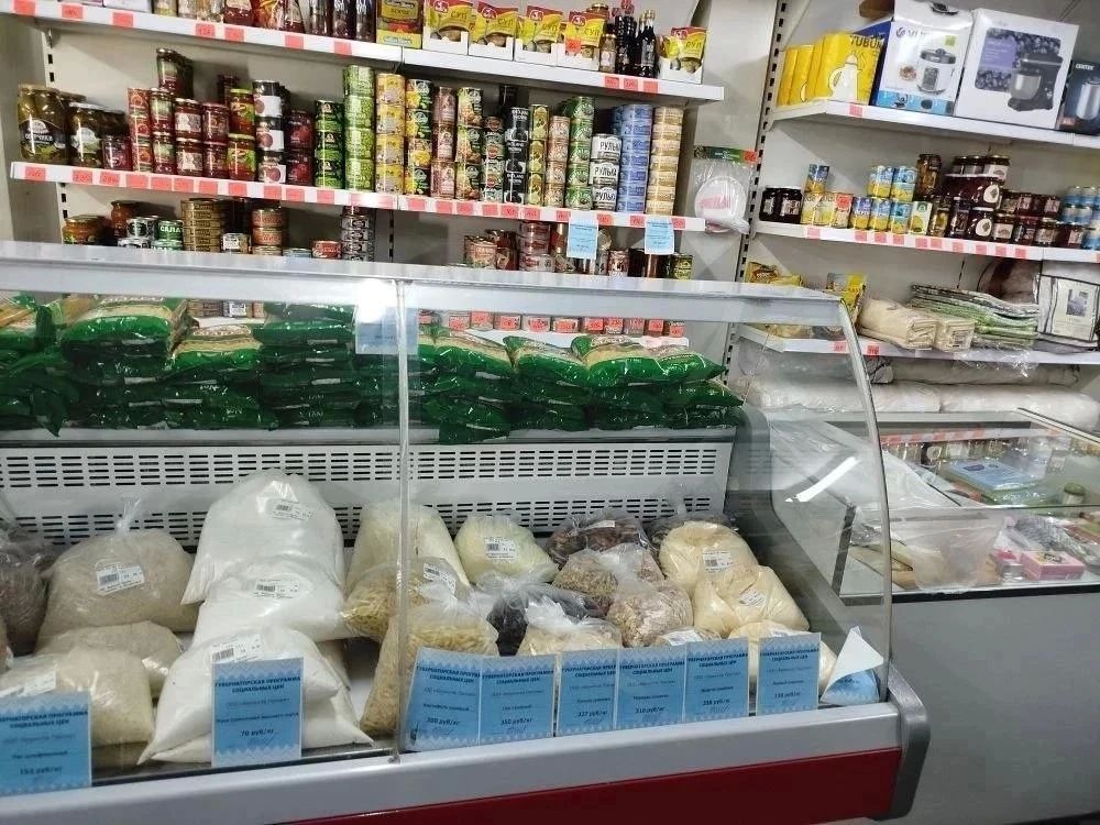 Владислав Кузнецов: Продукты по доступным ценам для жителей муниципалитетов Чукотки Владислав Кузнецов: Продукты по доступным ценам для жителей муниципалитетов Чукотки