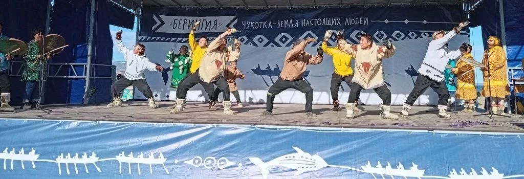 Итоги фестиваля фольклорных коллективов "Берингов мост - мост дружбы" Итоги фестиваля фольклорных коллективов "Берингов мост - мост дружбы"