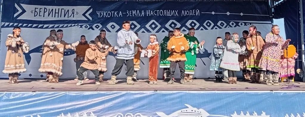 Итоги фестиваля фольклорных коллективов "Берингов мост - мост дружбы" Итоги фестиваля фольклорных коллективов "Берингов мост - мост дружбы"