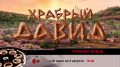 Афиша кинотеатра "Полярный"