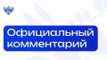 ����������� ����������� �������������� ������