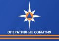 За минувшие сутки на территории Чукотского АО: