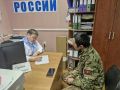 На Чукотке участнику СВО с инвалидностью помогли получить новое место работы и решить семейные проблемы