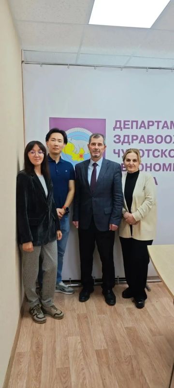 Федеральные эксперты высоко оценили качество работы первичного сосудистого отделения Чукотской окружной больницы Федеральные эксперты высоко оценили качество работы первичного сосудистого отделения Чукотской окружной больницы