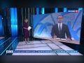 О навигации на Чукотке - в эфире федеральных "Вестей"