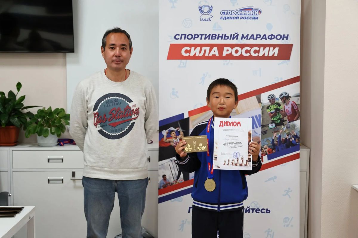 22 участника и одна общая мечта! 22 участника и одна общая мечта!