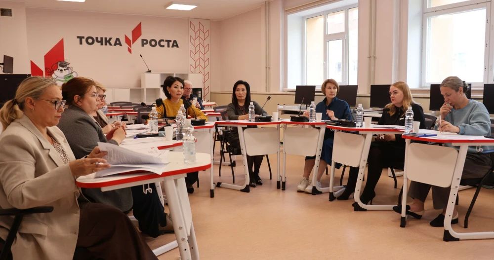 В округе впервые определят лучший управляющий совет образовательной организации, сообщает ИА "Чукотка"