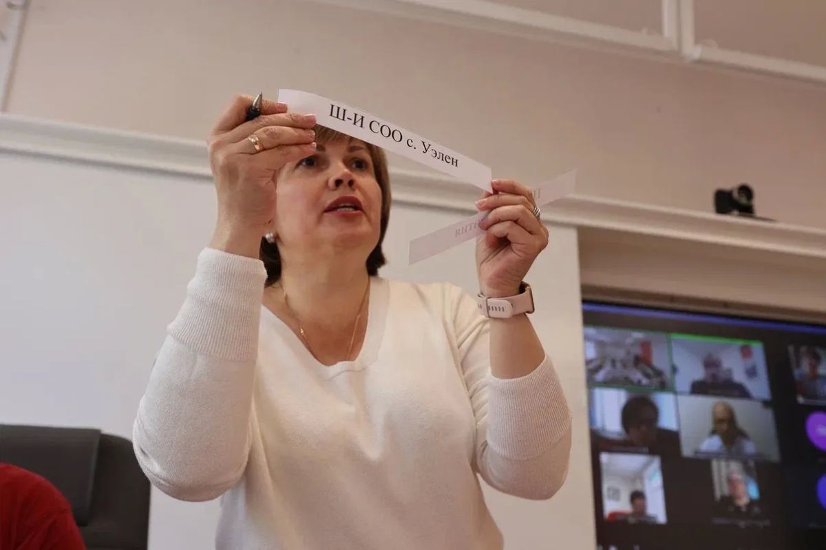 НА ЧУКОТКЕ ВПЕРВЫЕ ОПРЕДЕЛЯТ ПОБЕДИТЕЛЯ КОНКУРСА УПРАВЛЯЮЩИХ СОВЕТОВ НА ЧУКОТКЕ ВПЕРВЫЕ ОПРЕДЕЛЯТ ПОБЕДИТЕЛЯ КОНКУРСА УПРАВЛЯЮЩИХ СОВЕТОВ