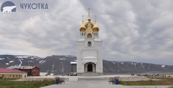 7 августа в округе будет облачно, на большей части пройдут небольшие дожди, возможны туманы, сообщает ИА "Чукотка"