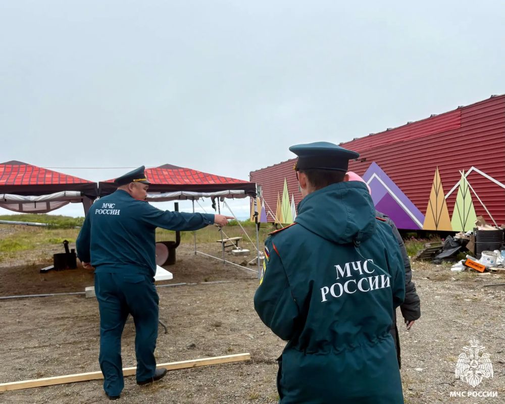 Сотрудники МЧС России по Чукотскому АО проверили пожарную безопасность молодежного форума «Точка сборки Сотрудники МЧС России по Чукотскому АО проверили пожарную безопасность молодежного форума «Точка сборки
