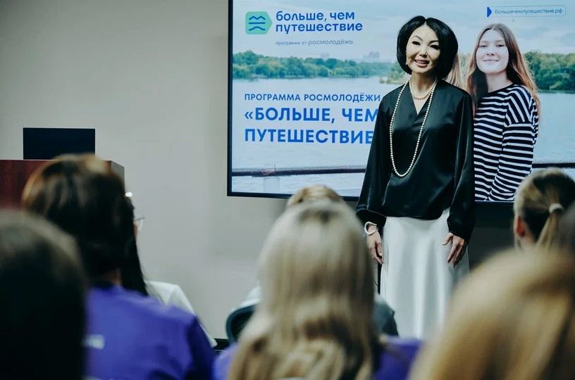 Победители всероссийского конкурса предложили новые форматы туризма в округе, сообщает ИА "Чукотка" Победители всероссийского конкурса предложили новые форматы туризма в округе, сообщает ИА "Чукотка"