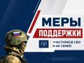 ��������� ��������: � ����� ������ ����� ��������� ������ ��������, � ������� ��� ������ �����, � ��� �� �������� �������� �� �������� ����������� �����, ����� ��������������� �������� �� �������������� ����� �� ������� �...