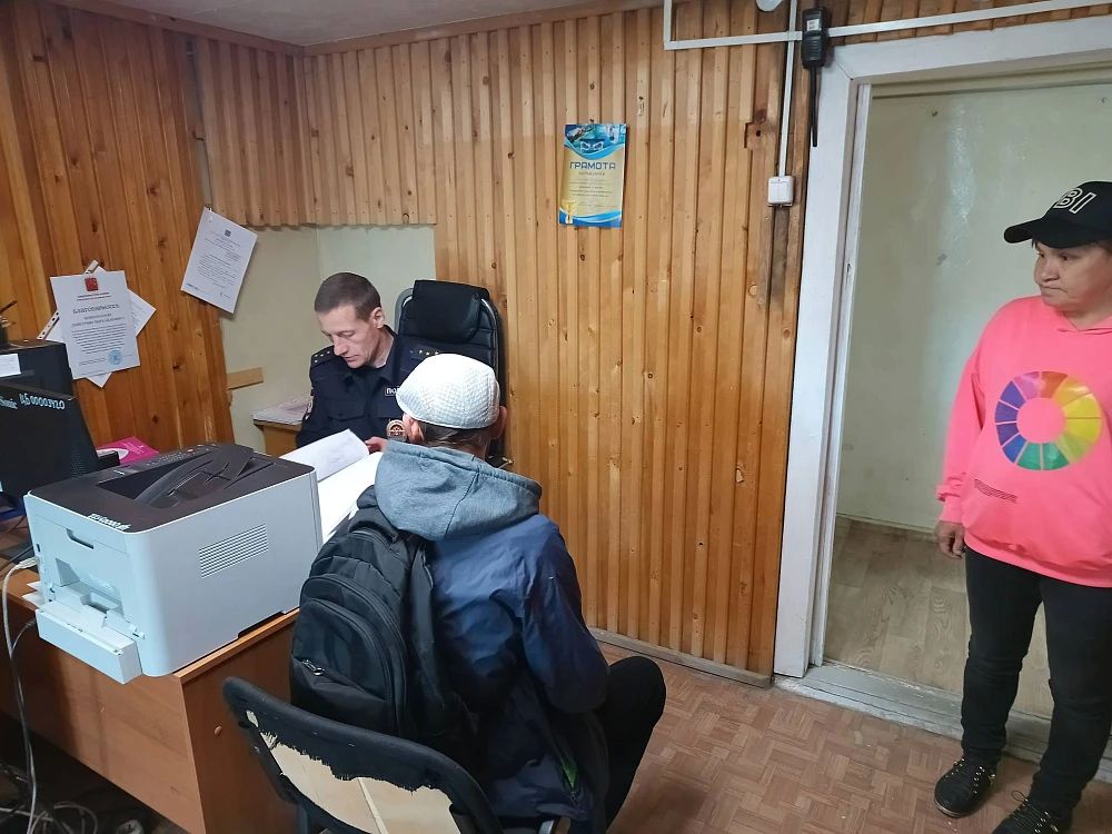 В конкурсе "Народный участковый 2026" в округе участвует сотрудница полиции, сообщает ИА "Чукотка" В конкурсе "Народный участковый 2026" в округе участвует сотрудница полиции, сообщает ИА "Чукотка"