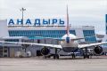 Транспортные полицейские Чукотки не допустили к полету пассажира, находившегося в состоянии алкогольного опьянения