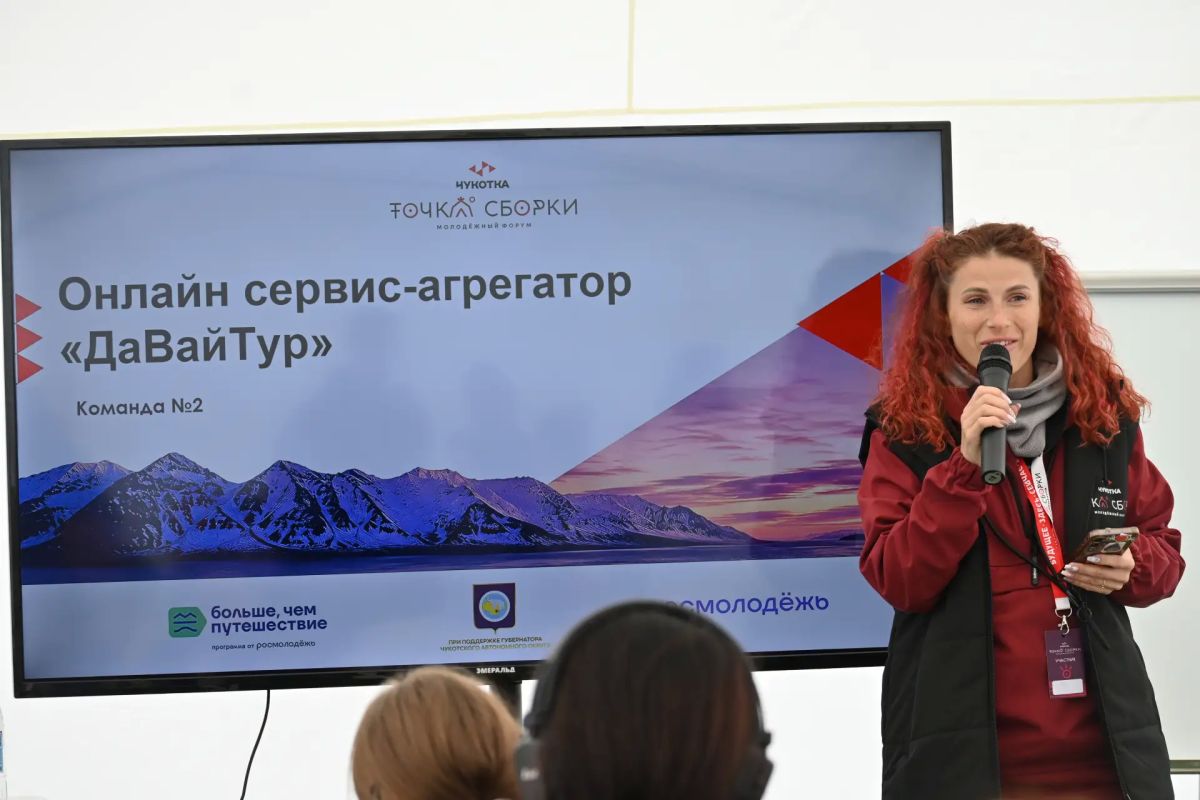 Владислав Кузнецов: Накануне обсудил с ребятами – участниками форума «Точка сборки Владислав Кузнецов: Накануне обсудил с ребятами – участниками форума «Точка сборки