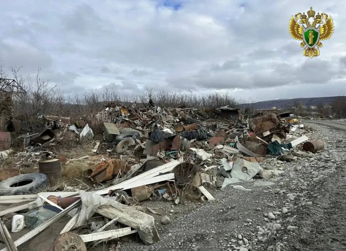В Билибино прокуратура в судебном порядке обязала золотодобывающую организацию ликвидировать несанкционированную свалку В Билибино прокуратура в судебном порядке обязала золотодобывающую организацию ликвидировать несанкционированную свалку