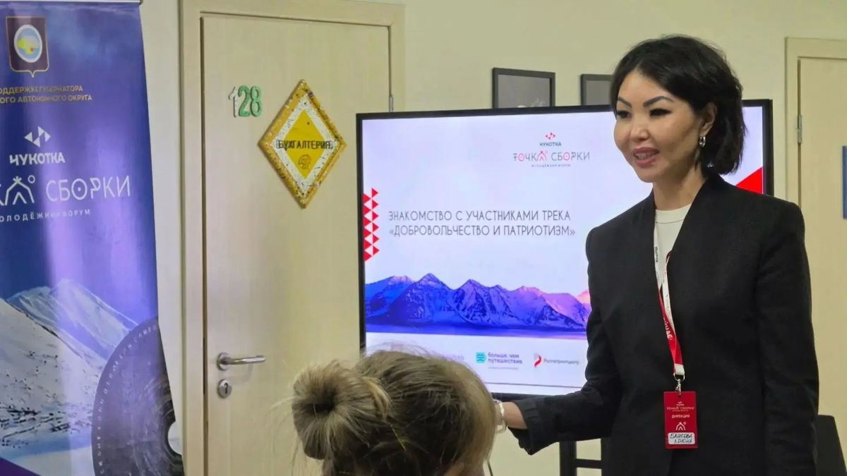 «Добровольчество и патриотизм»: от первых обсуждений - к своим проектам «Добровольчество и патриотизм»: от первых обсуждений - к своим проектам