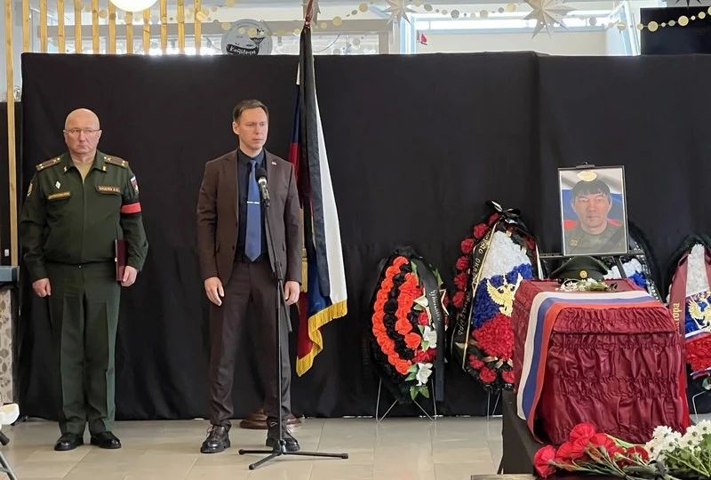 В Анадыре простились с погибшим на СВО жителем города, сообщает ИА "Чукотка" В Анадыре простились с погибшим на СВО жителем города, сообщает ИА "Чукотка"