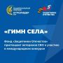 ���� ���������� ��������� ���������� ��������� ��� ������� ������� � ������������� ����������� �������� ����� ���� � ��������� ������ ���������, ����������� ���������� ���, ��������������, ���������, ������� �������, ��...