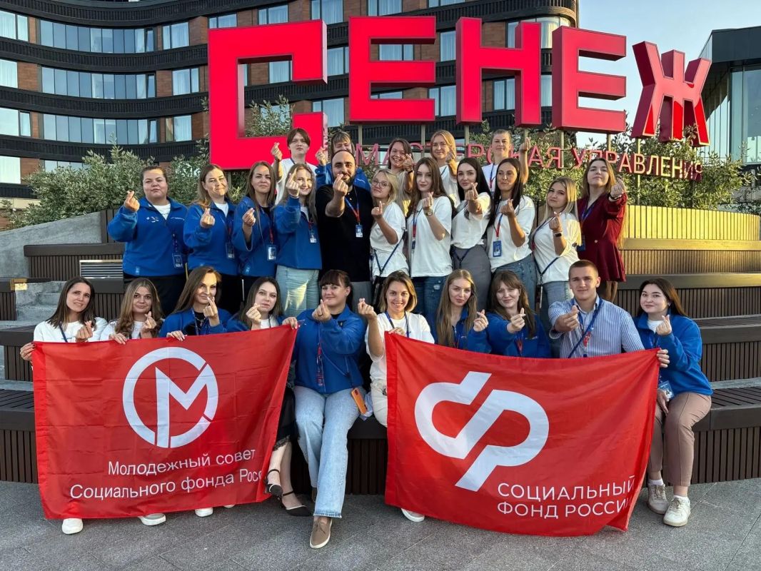 Чукотка на форуме «Территория смыслов» Чукотка на форуме «Территория смыслов»