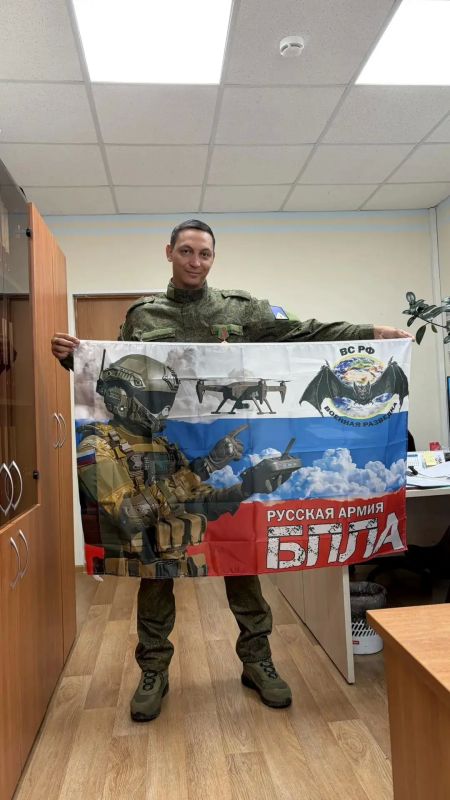 Наш коллега вернулся домой Наш коллега вернулся домой