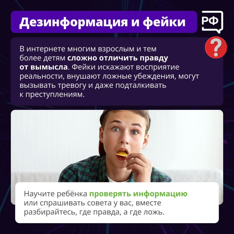 Подростки теперь круглосуточно зависают в интернете Подростки теперь круглосуточно зависают в интернете