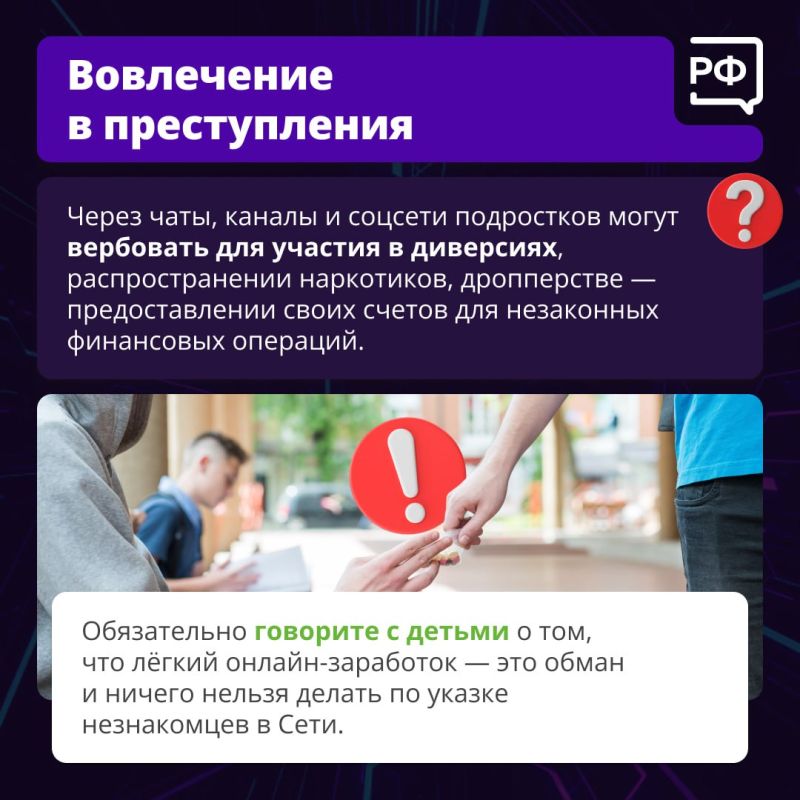 Подростки теперь круглосуточно зависают в интернете Подростки теперь круглосуточно зависают в интернете