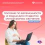 1 �������� ����������� ����� ��� ���������� � �������� ������� ������� �� ������������ � ����� ���������� ����� ����� ��������