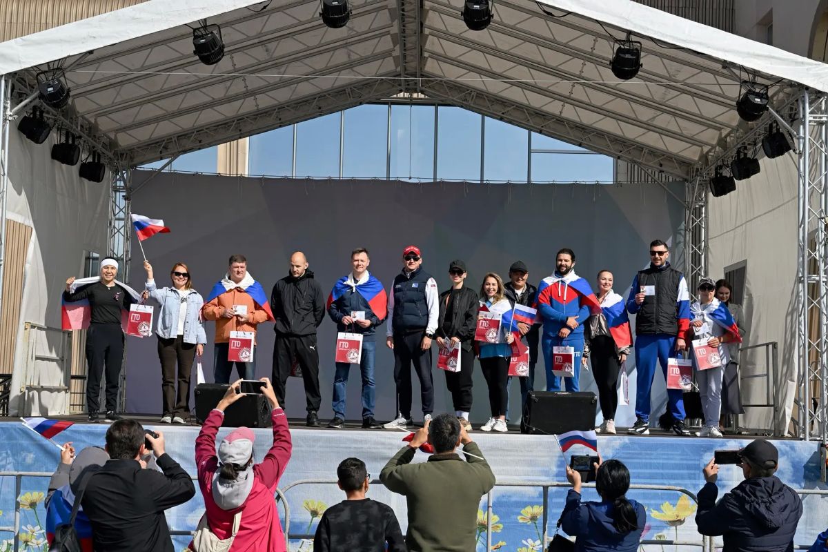 С Днём Государственного флага России! С Днём Государственного флага России!