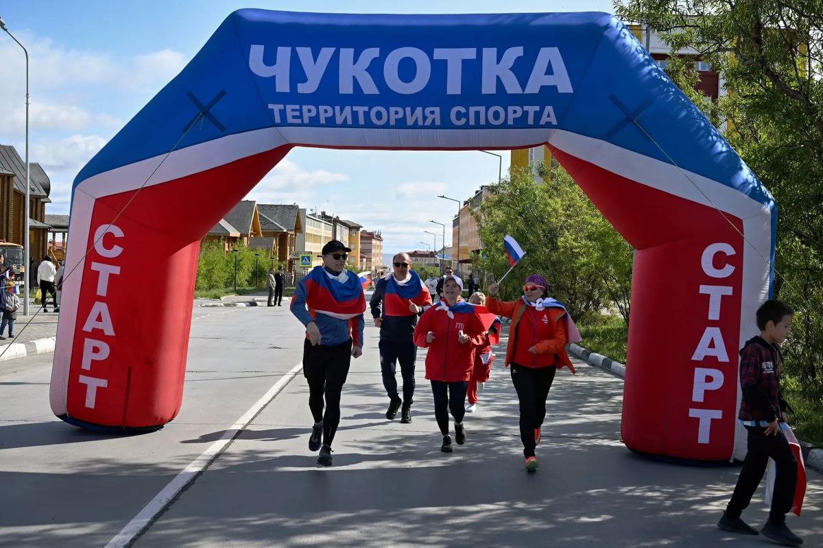 С Днём Государственного флага России! С Днём Государственного флага России!