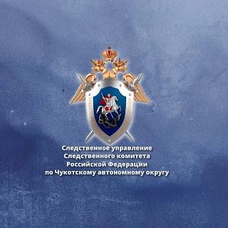 Сотрудники следственного управления приняли участие в праздничном забеге ко Дню Государственного флага России Сотрудники следственного управления приняли участие в праздничном забеге ко Дню Государственного флага России