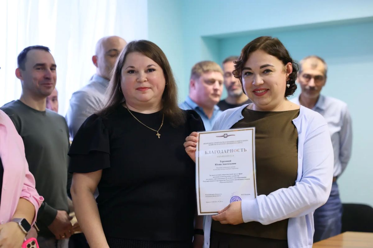 Владислав Кузнецов: Поздравляю с 25–летием команду ГП «Чукоткоммунхоз» Владислав Кузнецов: Поздравляю с 25–летием команду ГП «Чукоткоммунхоз»