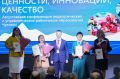 �� ������� �������� �������� ������ � ������ �������� �� �������������� ����������