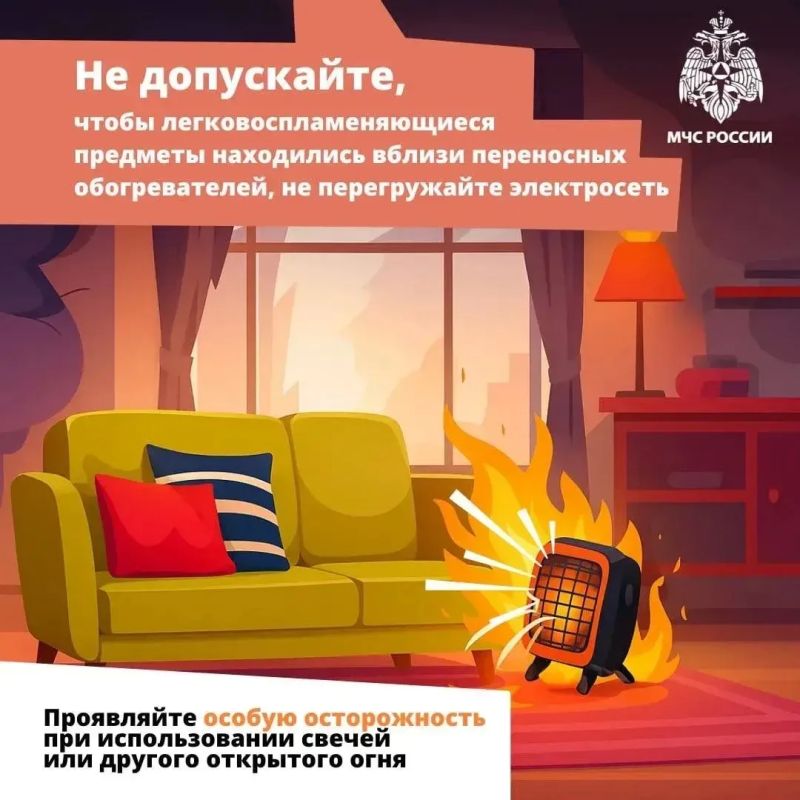 Простые правила, которые спасают жизни Простые правила, которые спасают жизни