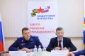 Владислав Кузнецов: Сегодня вместе с заместителем Генерального прокурора РФ Виктором Дмитриевичем Мельником провели рабочую встречу с сотрудниками филиала Фонда «Защитники Отечества» в Анадыре