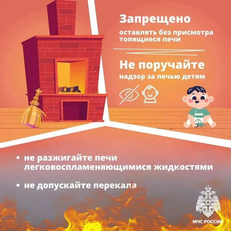 Простые правила, которые спасают жизни Простые правила, которые спасают жизни