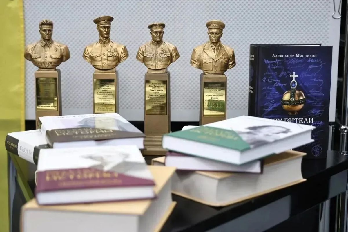 В Анадыре состоялось учредительное заседание Попечительского совета РВИО в Чукотском автономном округе В Анадыре состоялось учредительное заседание Попечительского совета РВИО в Чукотском автономном округе