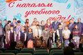 Департамент гражданской защиты и противопожарной службы Чукотки присоединился к акции «Рюкзак для школьника»