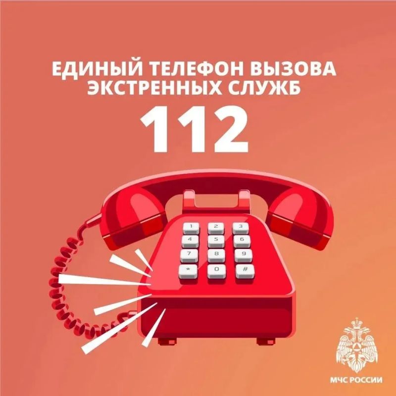 Простые правила, которые спасают жизни Простые правила, которые спасают жизни