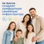 ����� 700 ����� ������� �������� ������ � �������� ���