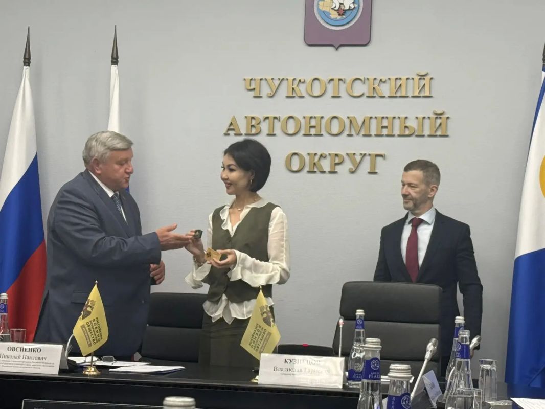 В Анадыре состоялось учредительное заседание Попечительского совета РВИО в Чукотском автономном округе В Анадыре состоялось учредительное заседание Попечительского совета РВИО в Чукотском автономном округе
