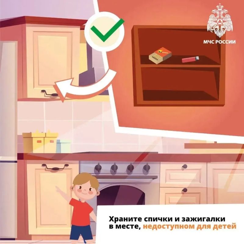 Простые правила, которые спасают жизни Простые правила, которые спасают жизни