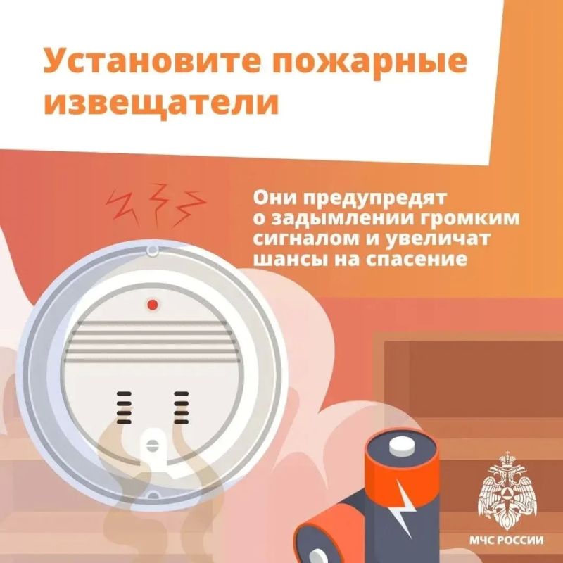 Простые правила, которые спасают жизни Простые правила, которые спасают жизни
