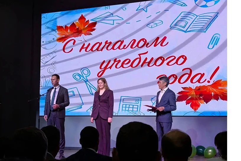 В Анадыре завершилась акция "Рюкзак для школьника", сообщает ИА "Чукотка" В Анадыре завершилась акция "Рюкзак для школьника", сообщает ИА "Чукотка"