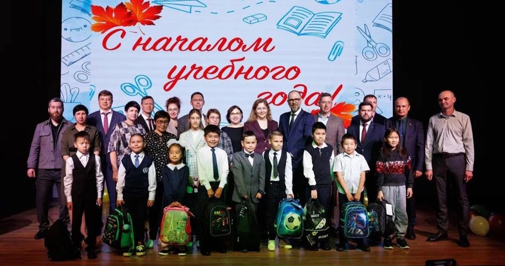 В Анадыре завершилась акция "Рюкзак для школьника", сообщает ИА "Чукотка" В Анадыре завершилась акция "Рюкзак для школьника", сообщает ИА "Чукотка"