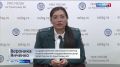 Блокировка банковского счета может стать неприятным сюрпризом для любого человека