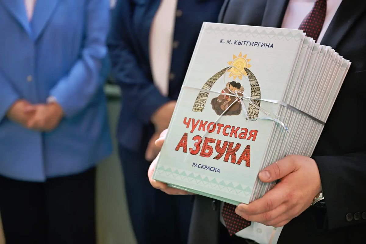 В школах округа 1 сентября учебный год начали почти семь тысяч учеников, сообщает ИА "Чукотка" В школах округа 1 сентября учебный год начали почти семь тысяч учеников, сообщает ИА "Чукотка"
